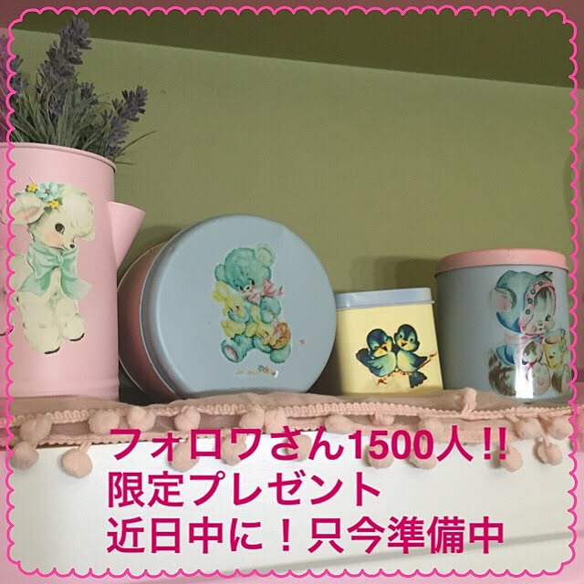 greenroseさんの実例写真