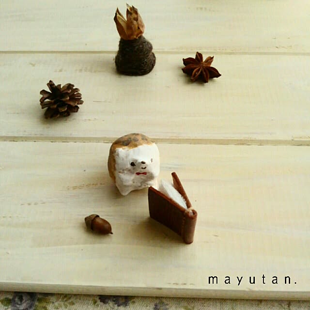 mayutan.さんの実例写真