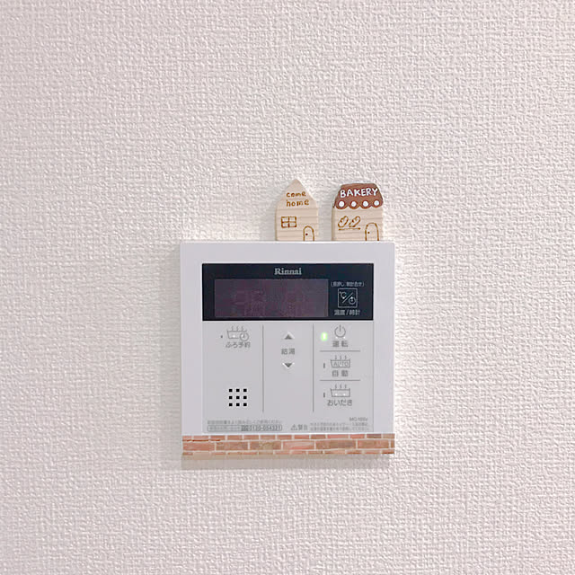 suzuさんの実例写真