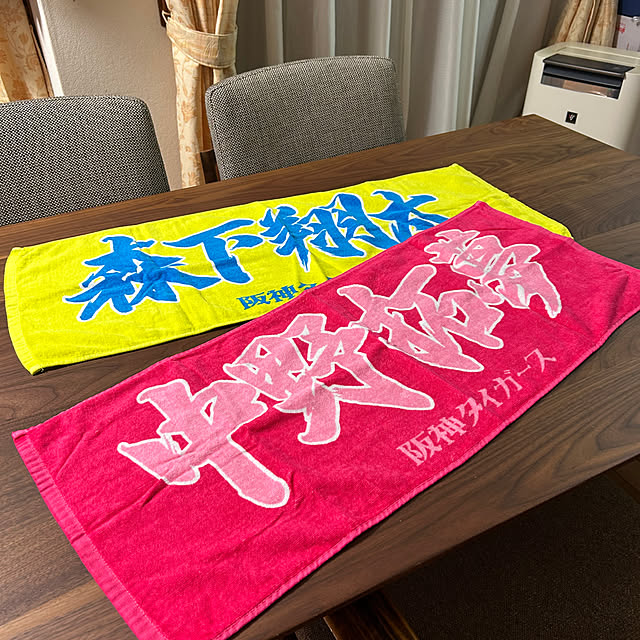 fumikoiさんの部屋