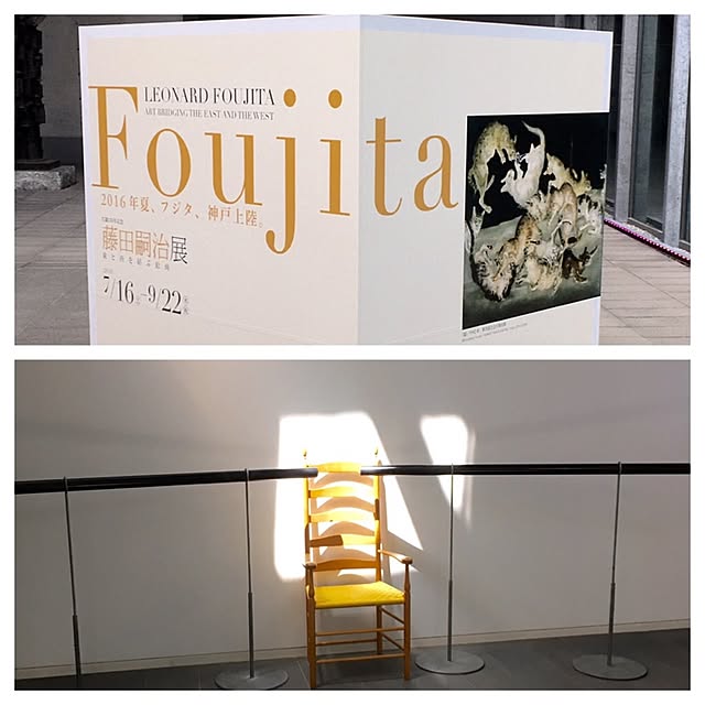 ohama147さんの実例写真