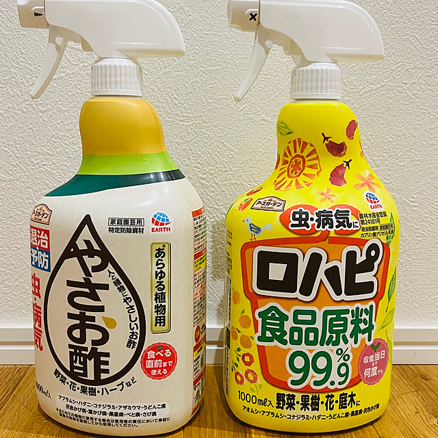 hirakou1207さんの実例写真
