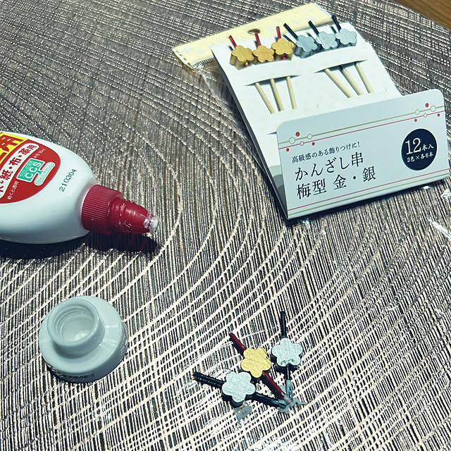yunyumさんの部屋