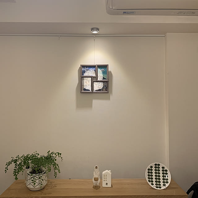 mitanarudoさんの実例写真