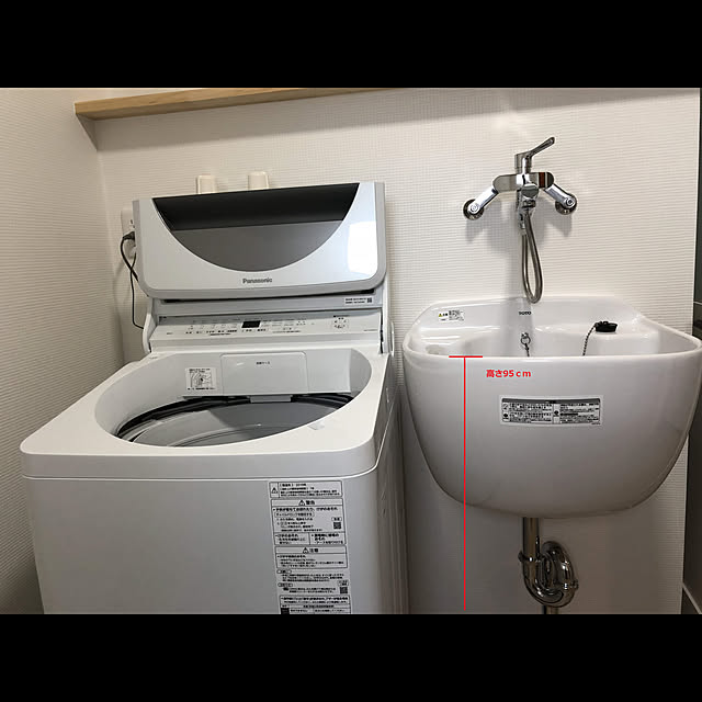rotrotさんの実例写真