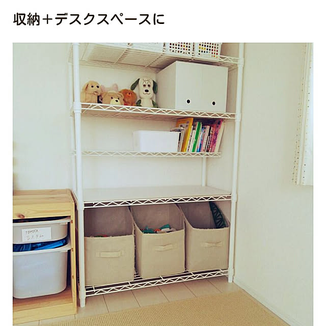 Marikoさんの実例写真