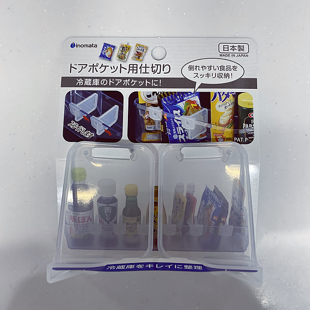 akrkr412112さんの実例写真
