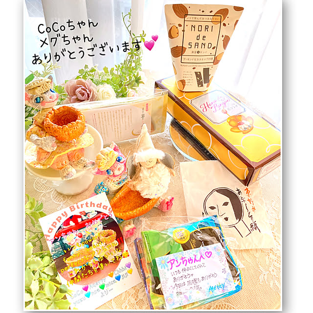angeliqueさんの部屋