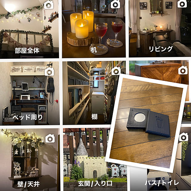 yumirilさんの実例写真