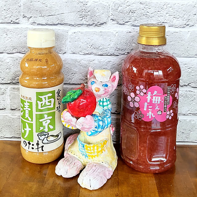 nanaさんの実例写真