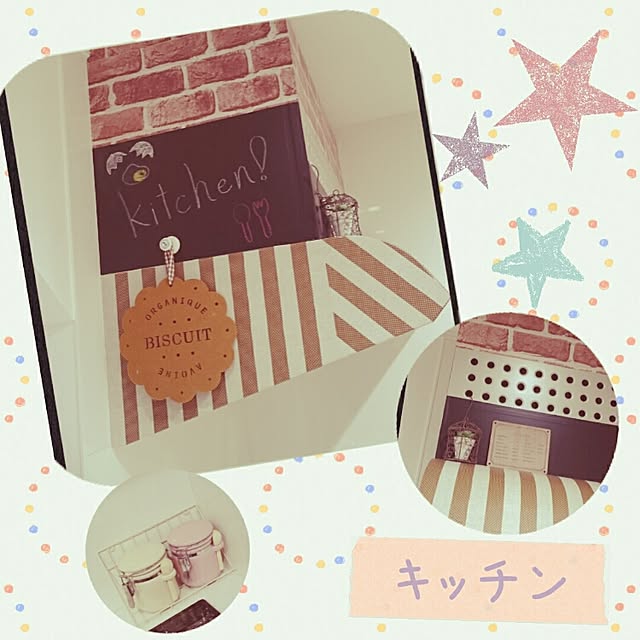 nanaさんの実例写真
