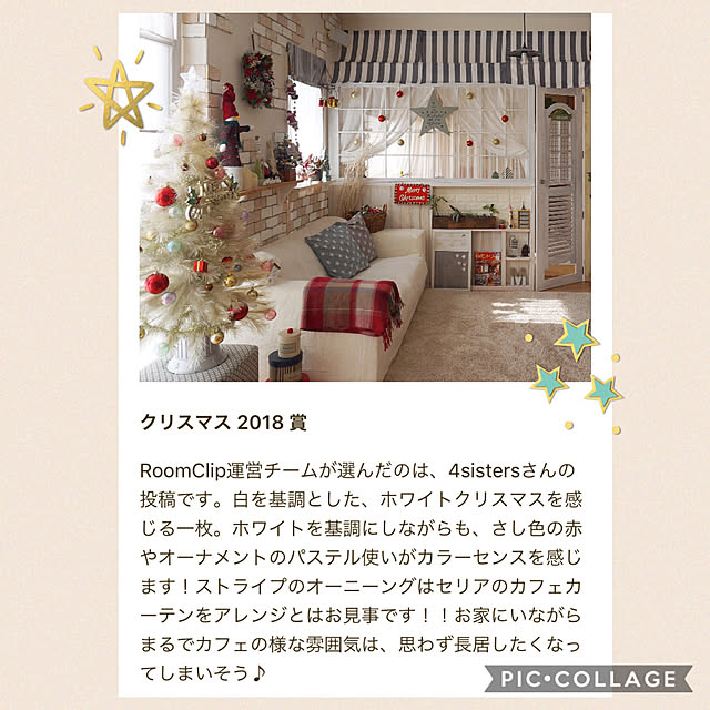 r_6cafeさんの実例写真