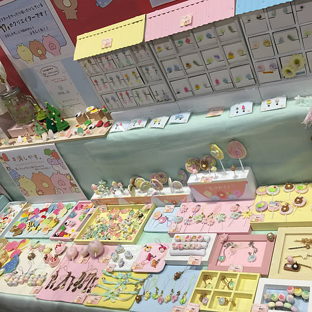yachu.22さんの実例写真