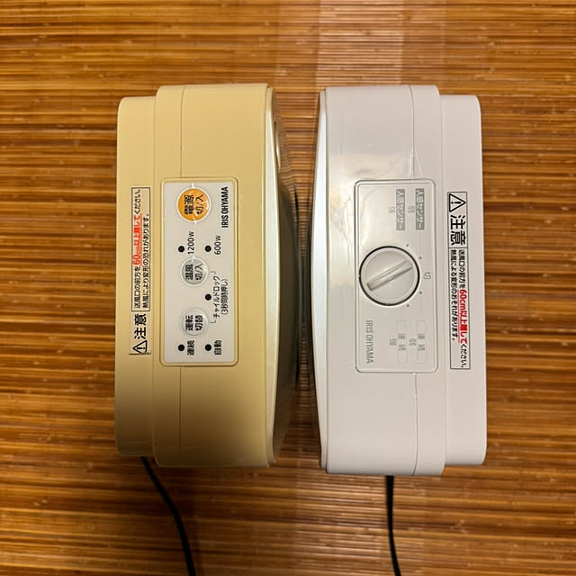 mamizaさんの部屋