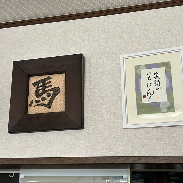 ritsukoさんの部屋