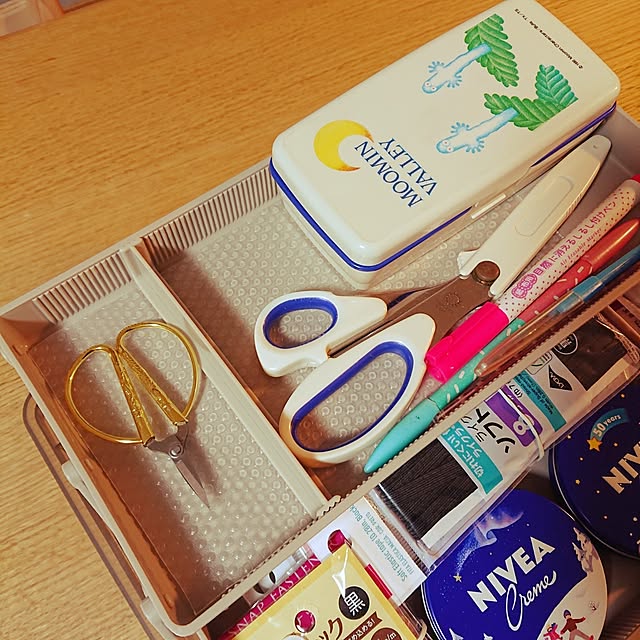yukapppyさんの部屋