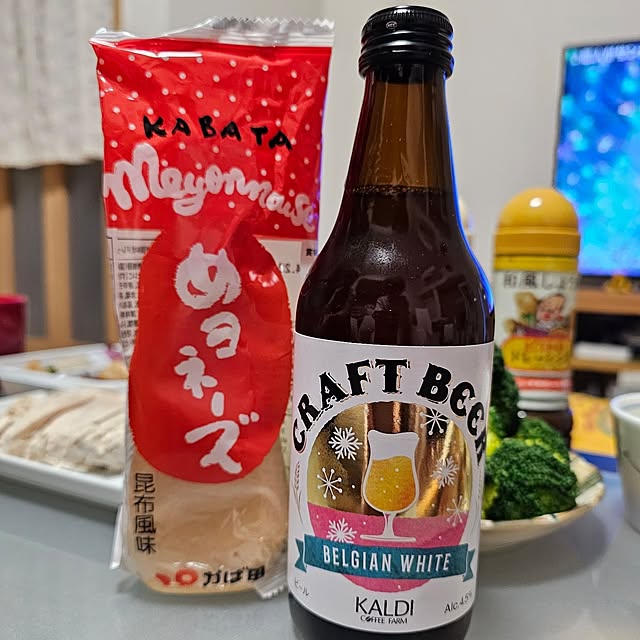 makoさんの部屋