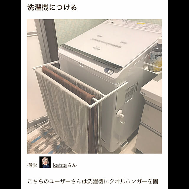 katcaさんの実例写真
