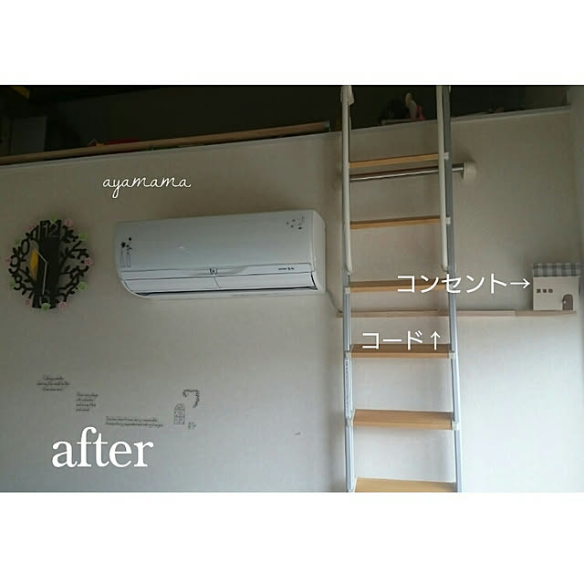 ayamamaさんの実例写真