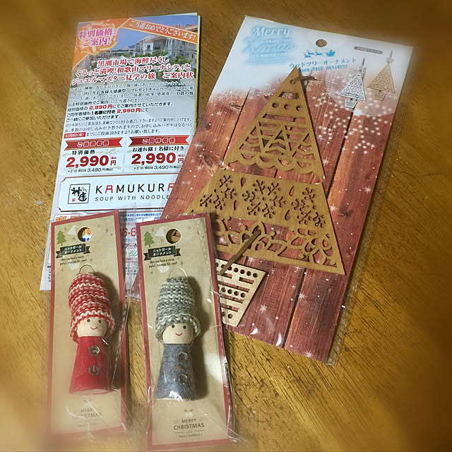 kojiro120513さんの実例写真