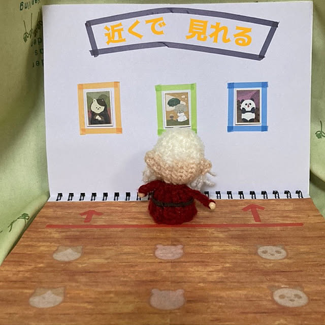 manduonmaさんの実例写真