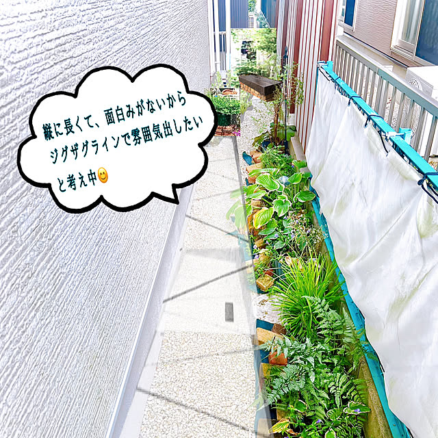 hinamamaさんの部屋