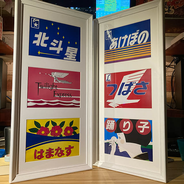 Pasadenaさんの実例写真