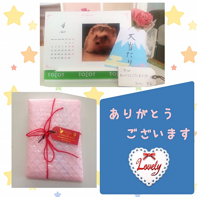 HappyRoseさんの実例写真