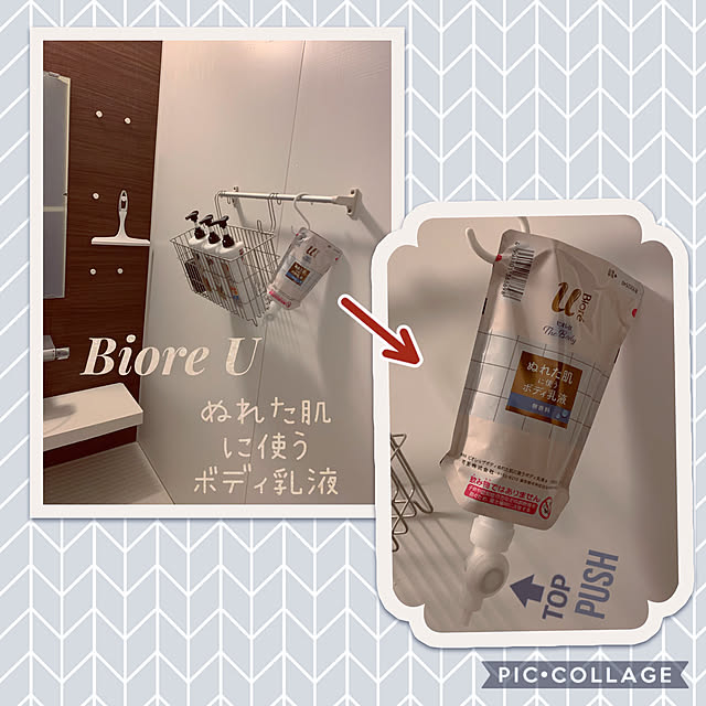 m.mさんの実例写真