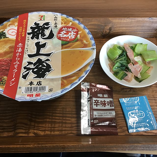 konnakanjiさんの実例写真