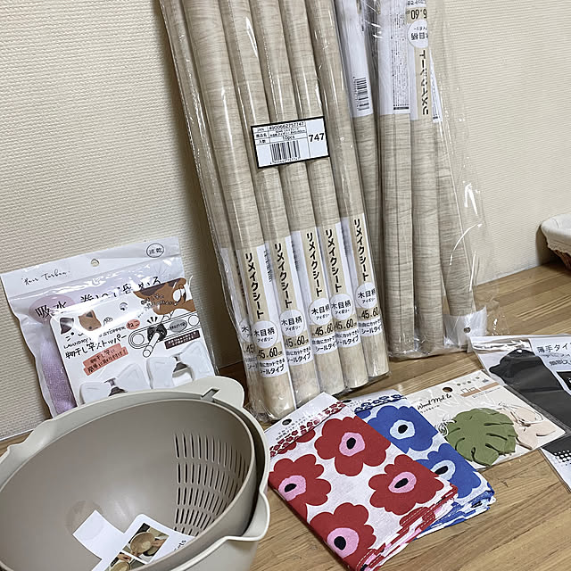 YuuKoさんの部屋