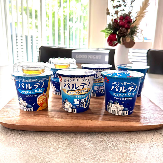 remapさんの実例写真