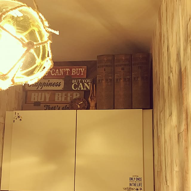 85HOUSEさんの実例写真