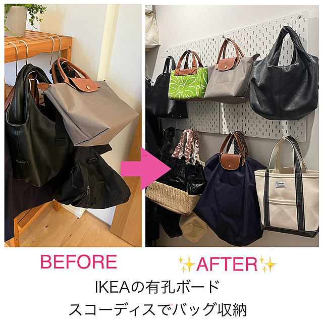 uchinohirayaさんの実例写真