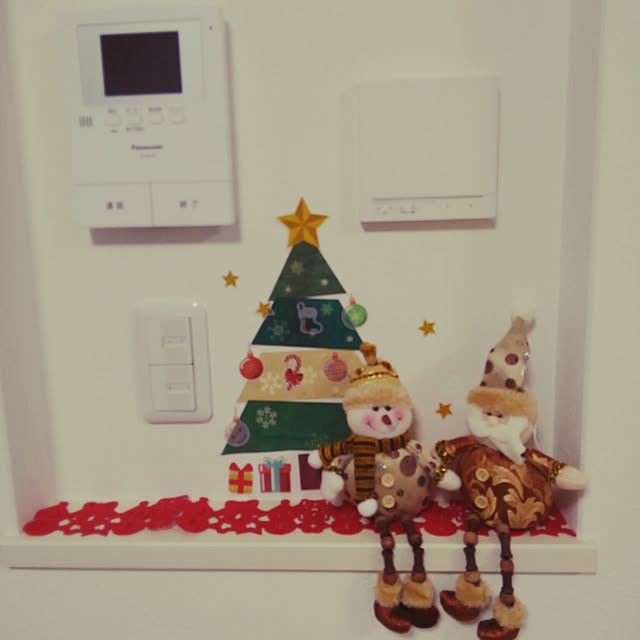 myicyiさんの実例写真