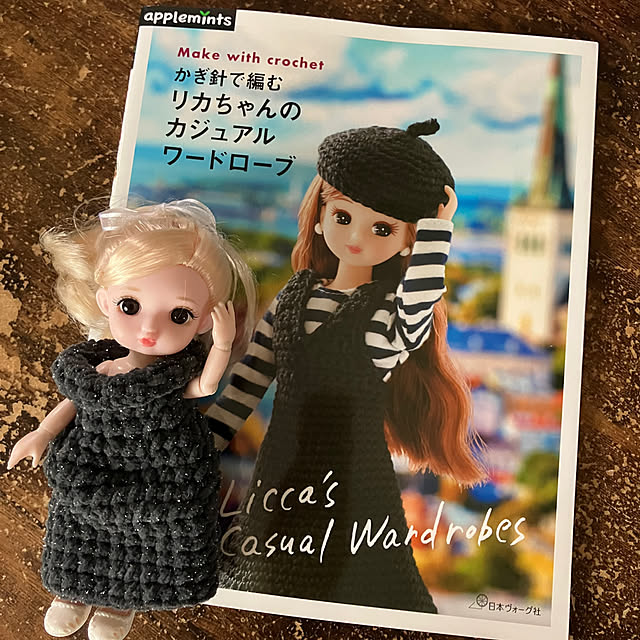 manduonmaさんの部屋