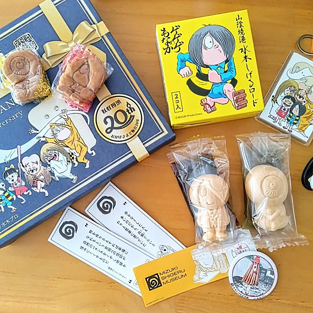 h.t.さんの部屋