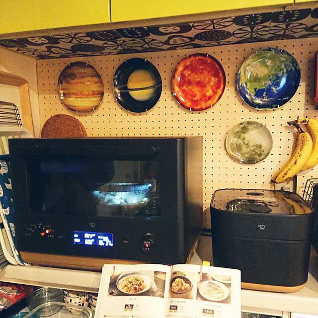 urchinさんの実例写真
