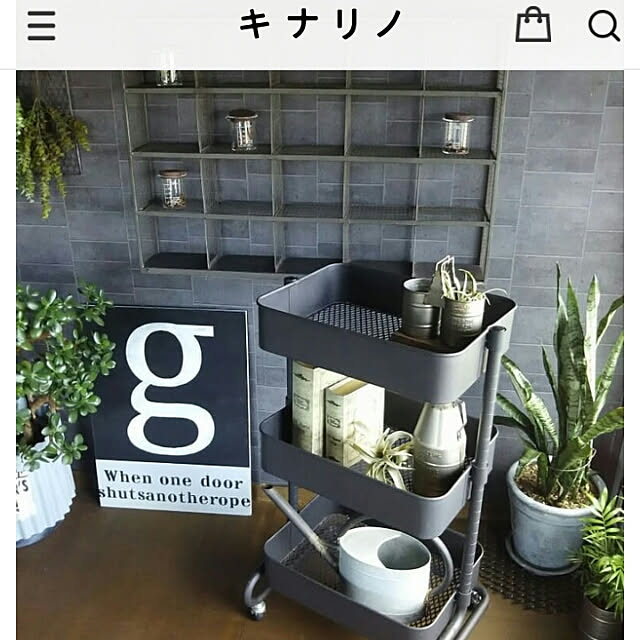 reksさんの実例写真