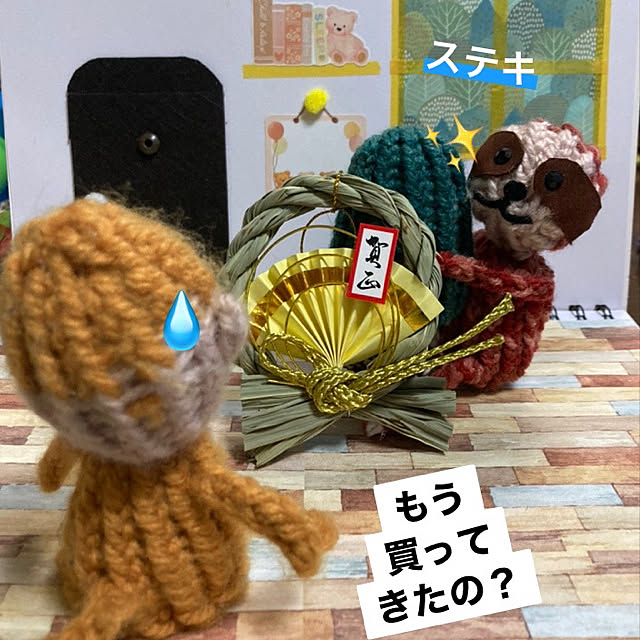 manduonmaさんの実例写真
