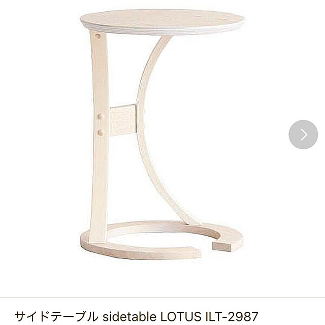 monetさんの部屋