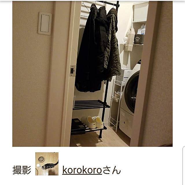 korokoroさんの実例写真