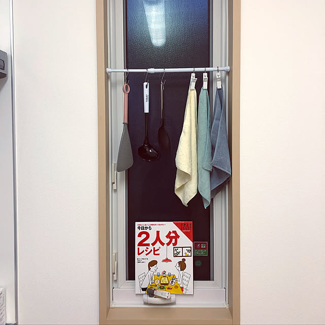 maruoさんの実例写真
