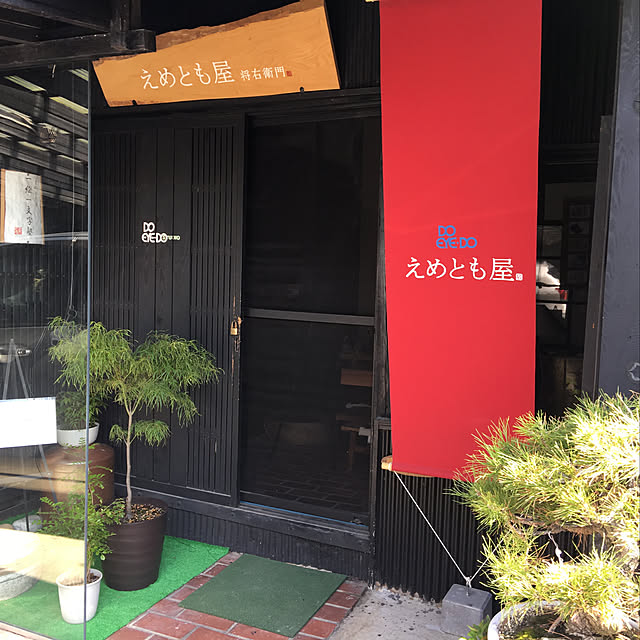 玄関/入り口/DIY/アンティークのインテリア実例 - 2018-06-11 08:34:40