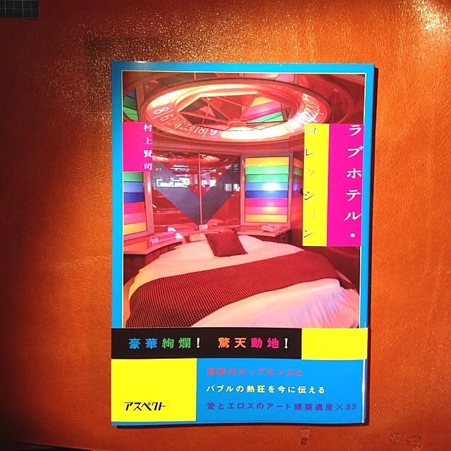 megさんの実例写真
