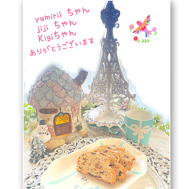 部屋全体/タイムライン回れてなくて、ごめんなさい。/クリスマスツリー/Kigiちゃんのむにゅむにゅ/yumirilちゃんのシュトーレン♡...などのインテリア実例 - 2024-12-26 05:45:48