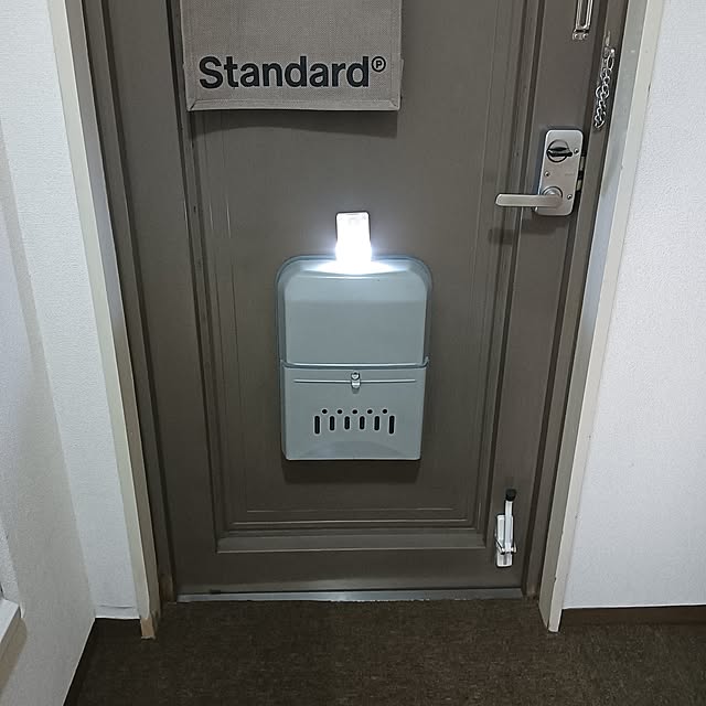 hanachanさんの部屋