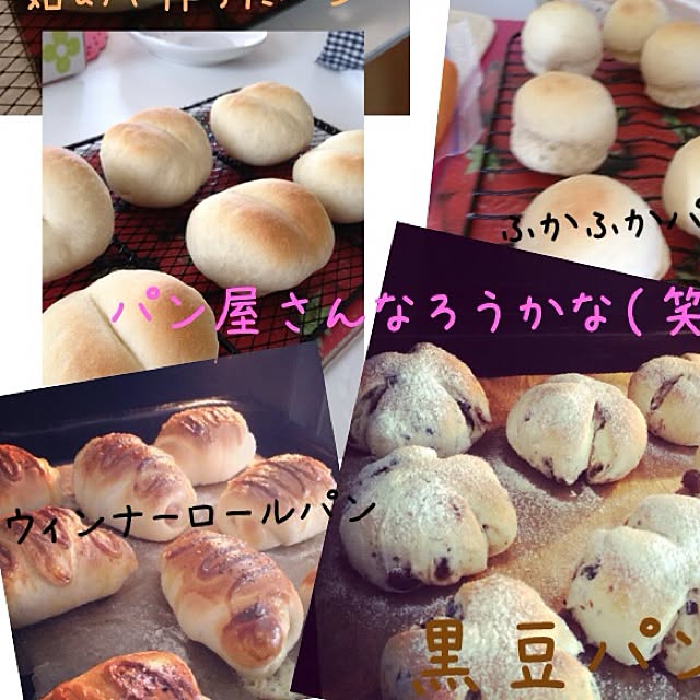 Yurieさんの実例写真