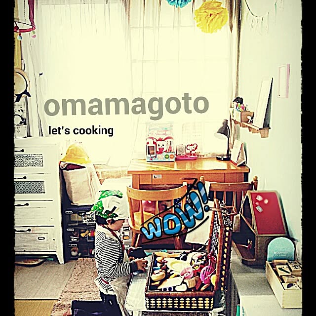 abukoさんの実例写真