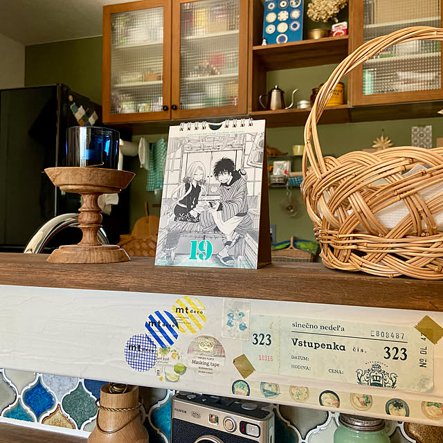 Suzuki.Pandaさんの部屋